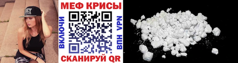 Виды наркоты Верхняя Тура KRAKEN tor  НБОМе  COCAIN  Гашиш  МАРИХУАНА  Меф мяу мяу  А ПВП 