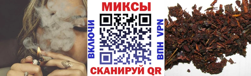 БУТИРАТ оксана KRAKEN зеркало Верхняя Тура сколько стоит