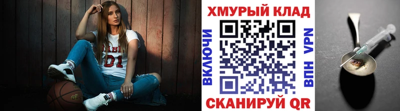 ГЕРОИН Афган  купить наркоту  дарк нет какой сайт  Верхняя Тура 