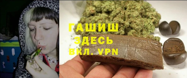соль ск Беломорск