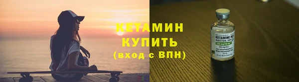 мефедрон мука Белоозёрский