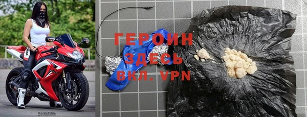 соль ск Беломорск
