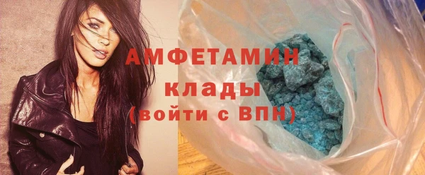 мяу мяу мука Балабаново