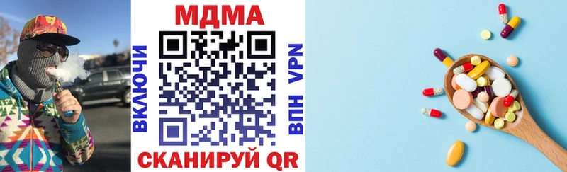 МДМА VHQ  Верхняя Тура 