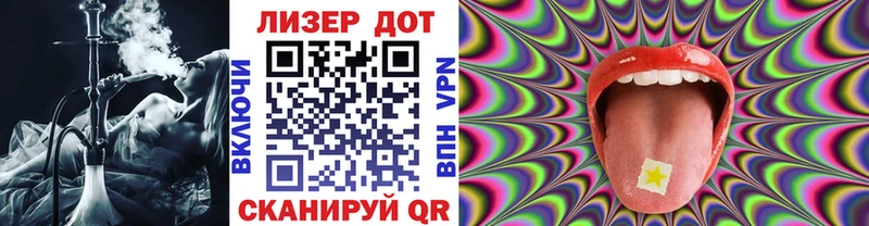 где найти наркотики  Верхняя Тура  Марки 25I-NBOMe 1,8мг 